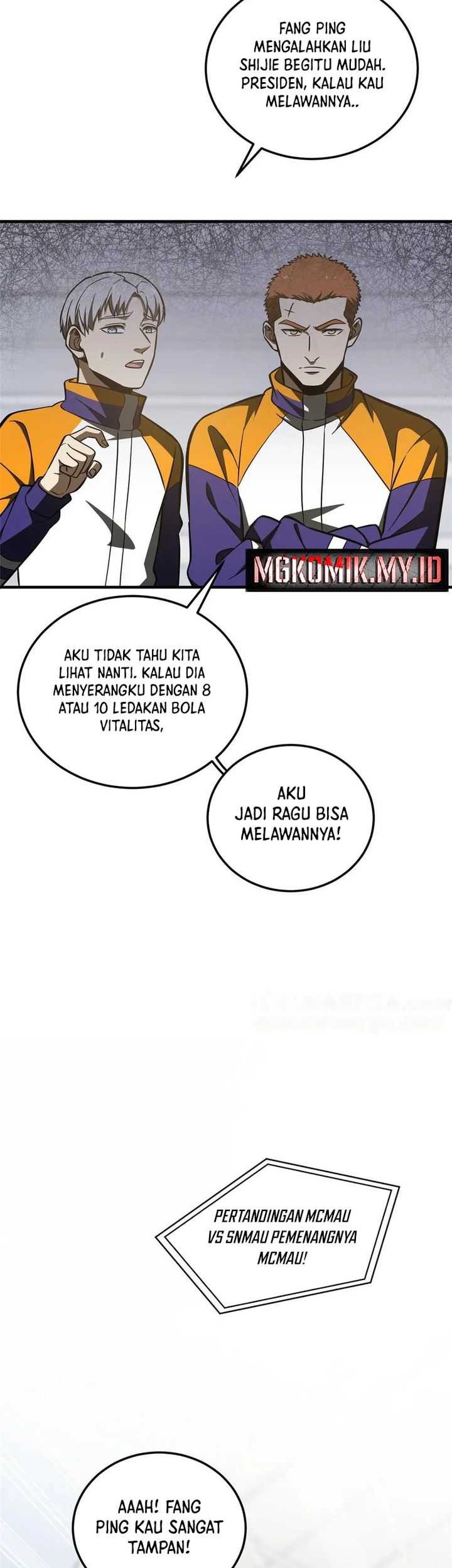 Global Gao Wu chapter 225 halaman 17
