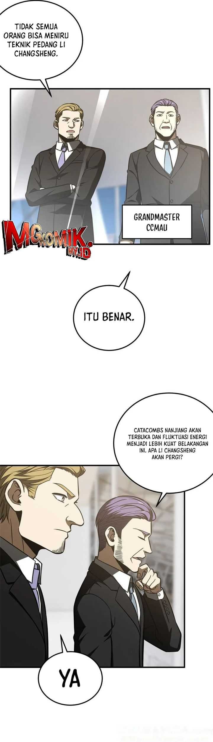 Global Gao Wu chapter 225 halaman 19