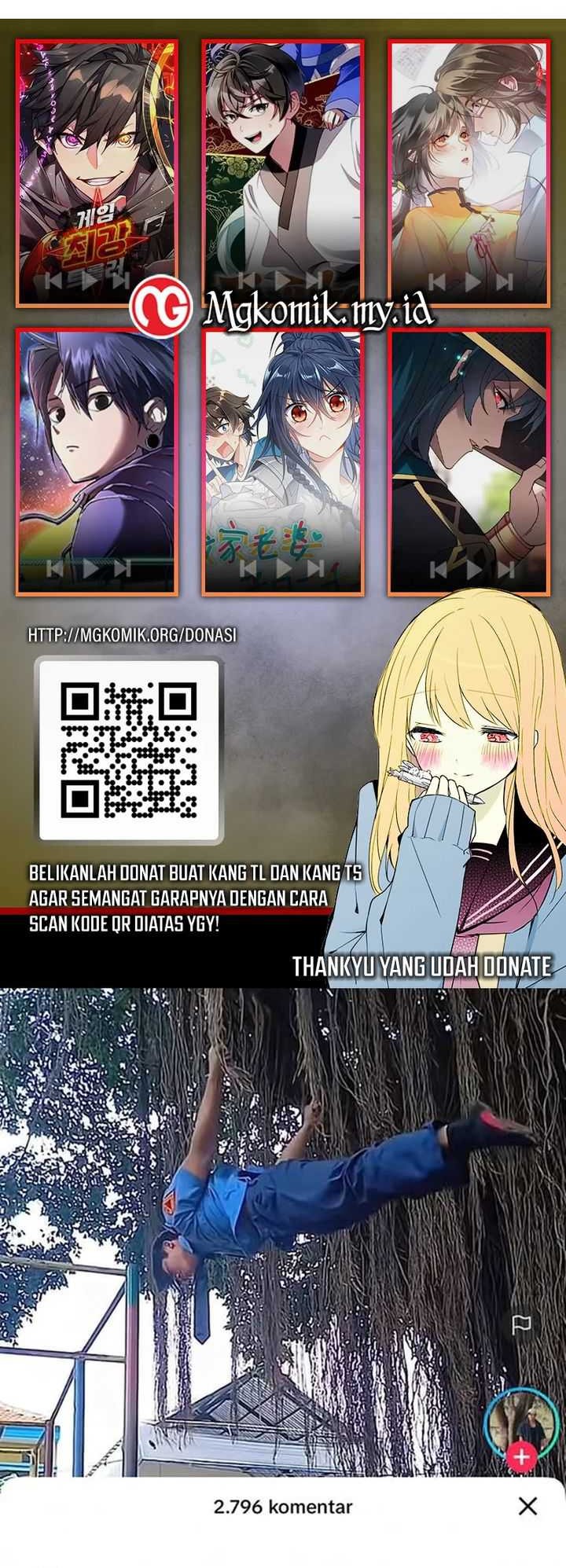 Global Gao Wu chapter 225 halaman 27