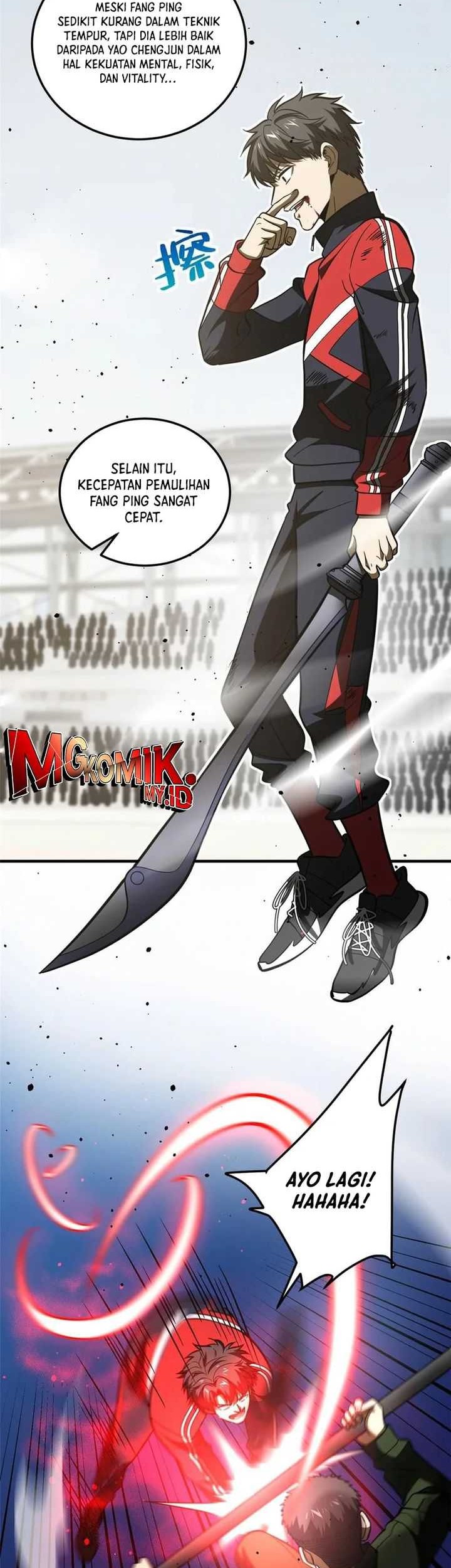 Global Gao Wu chapter 227 halaman 2