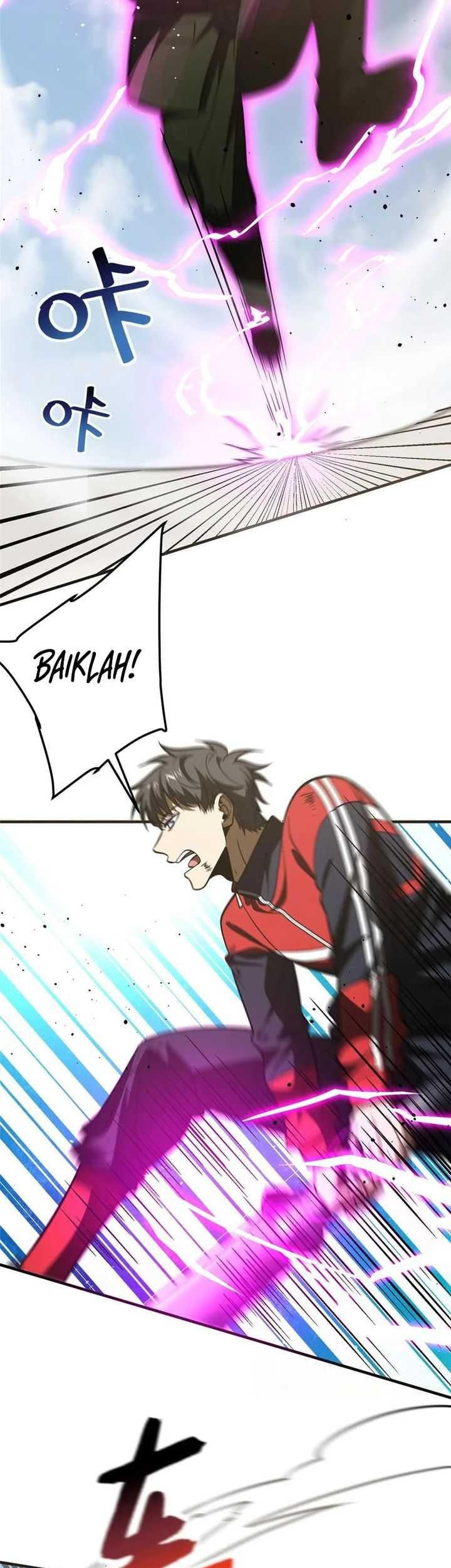 Global Gao Wu chapter 227 halaman 7