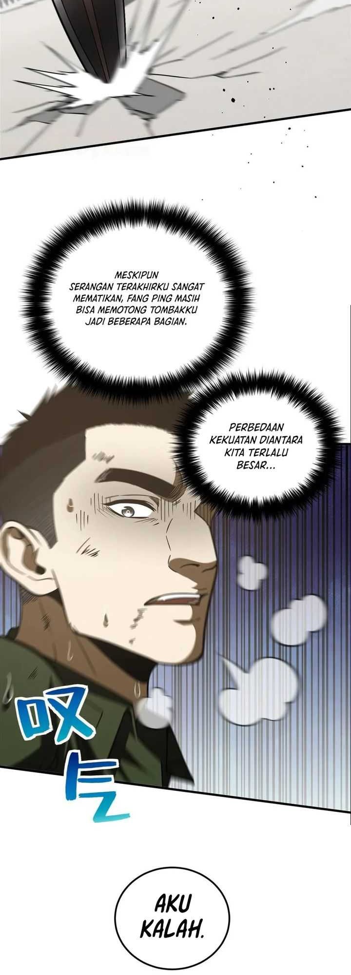 Global Gao Wu chapter 227 halaman 9