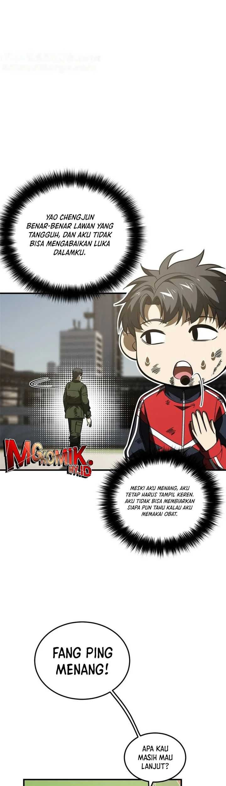 Global Gao Wu chapter 227 halaman 10