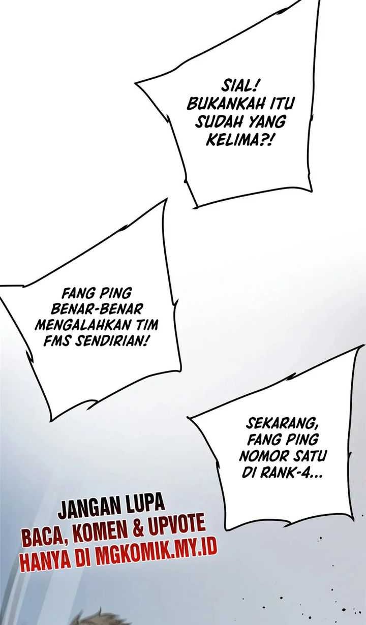 Global Gao Wu chapter 227 halaman 12
