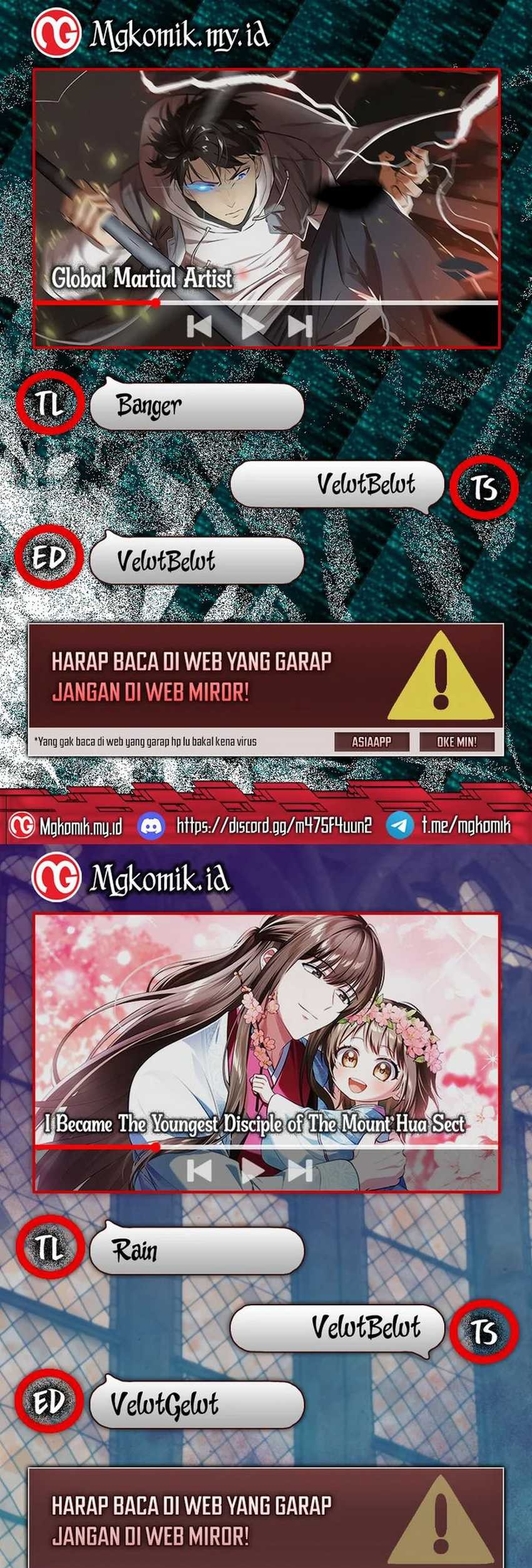 Global Gao Wu chapter 228 halaman 1