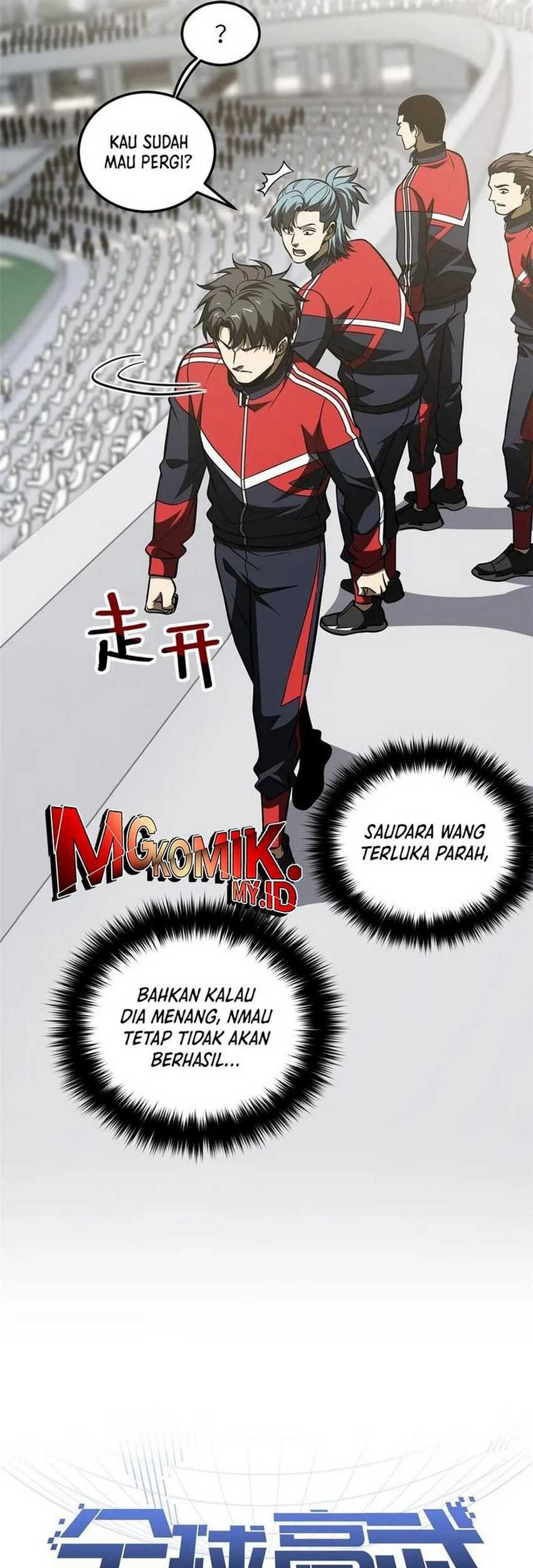 Global Gao Wu chapter 228 halaman 11