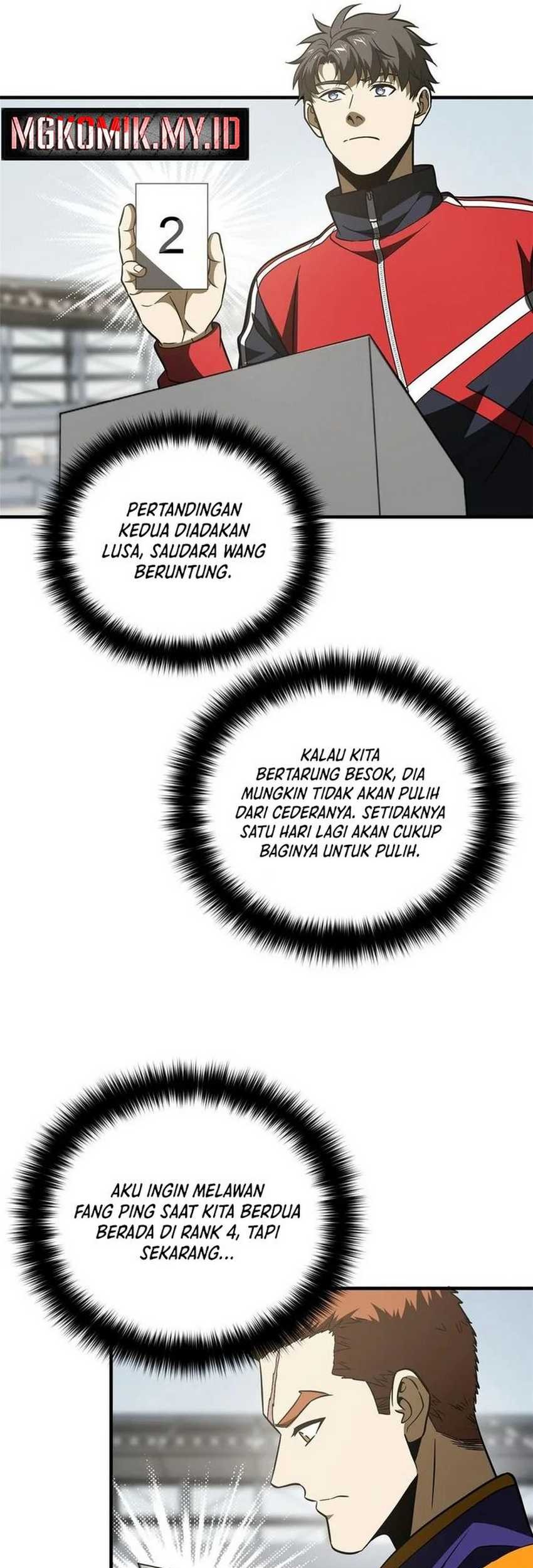 Global Gao Wu chapter 228 halaman 15