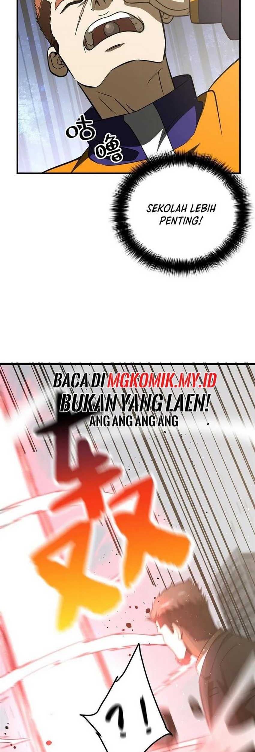 Global Gao Wu chapter 228 halaman 17