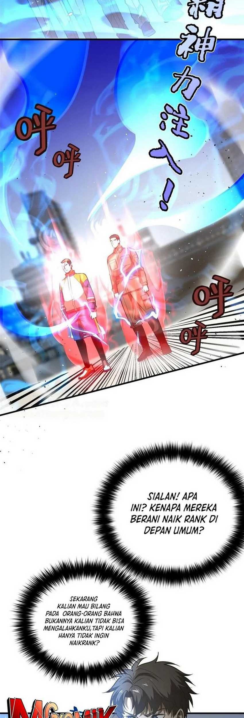 Global Gao Wu chapter 228 halaman 20