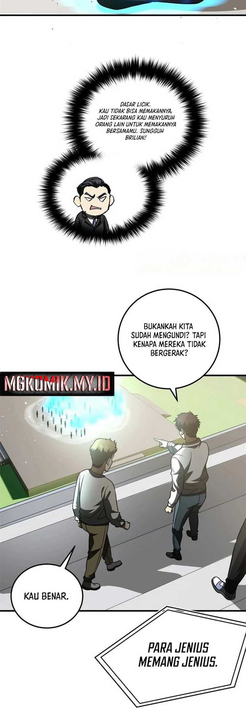 Global Gao Wu chapter 228 halaman 24