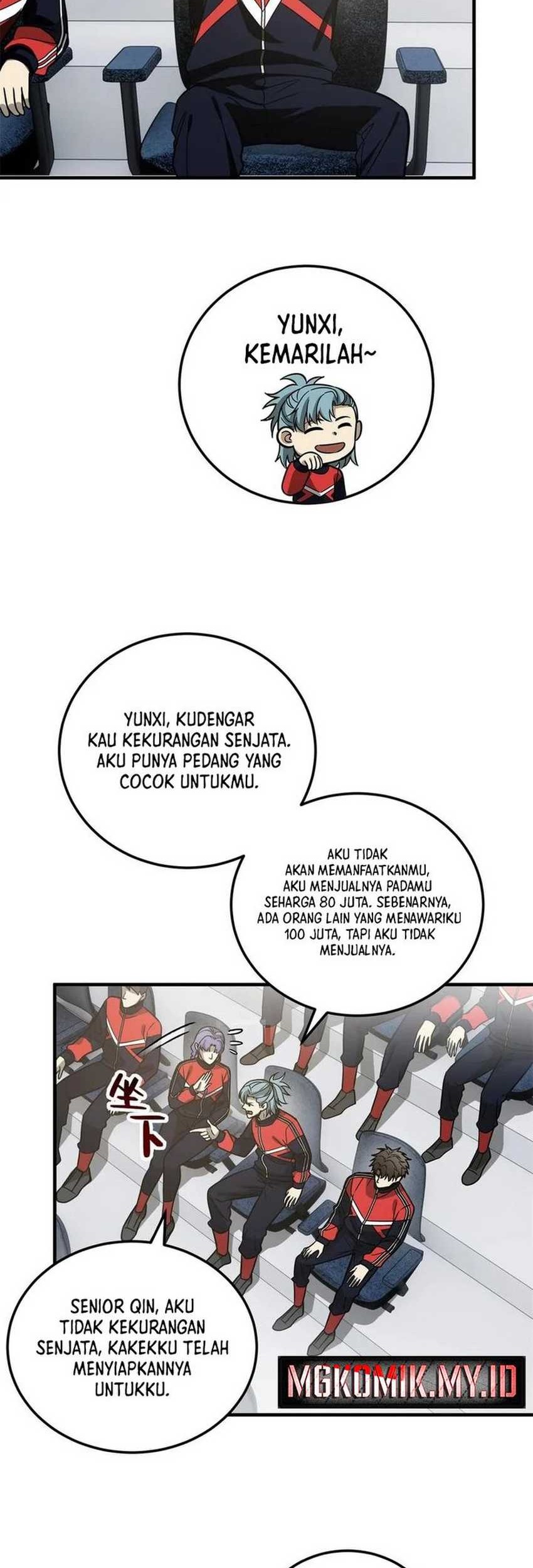 Global Gao Wu chapter 229 halaman 5