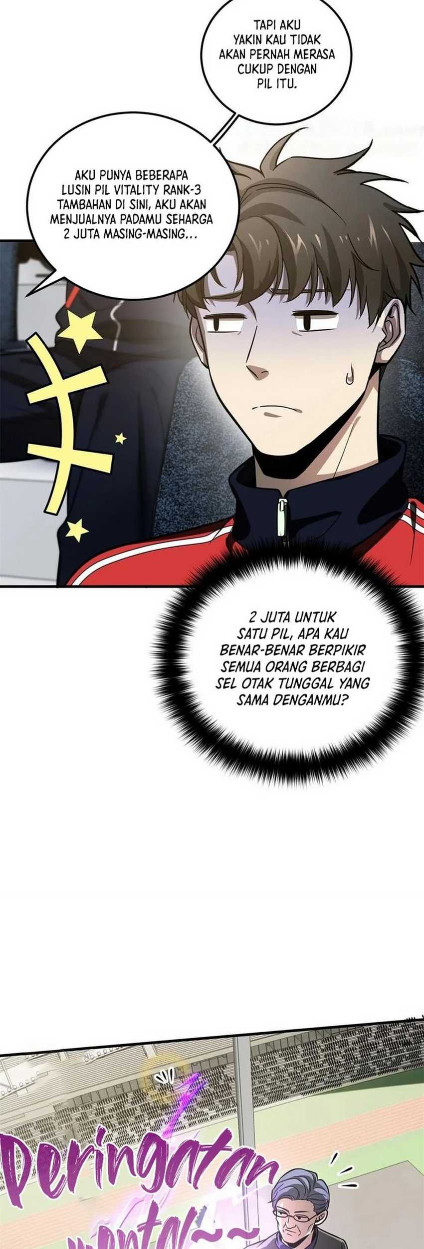 Global Gao Wu chapter 229 halaman 6