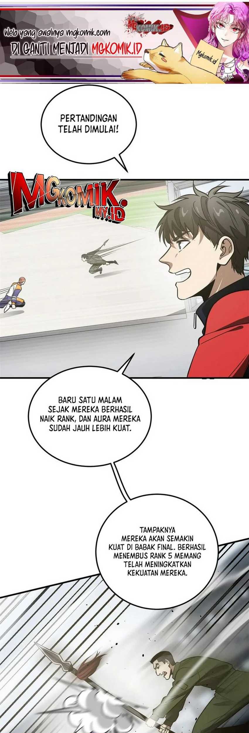 Global Gao Wu chapter 229 halaman 12