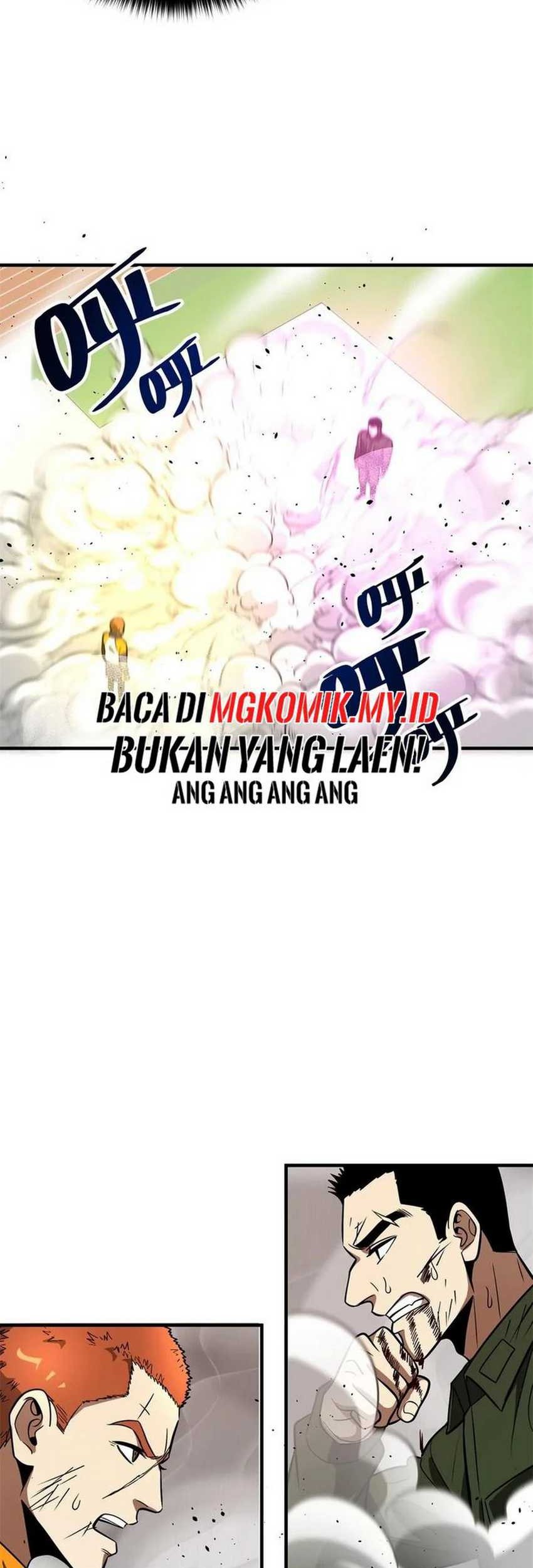 Global Gao Wu chapter 229 halaman 17