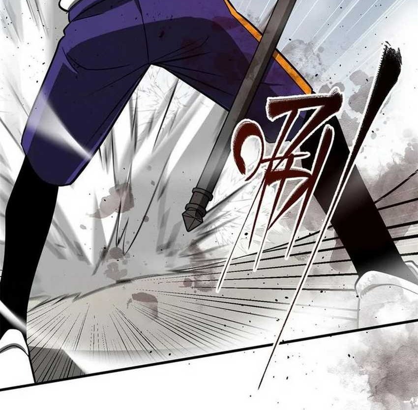 Global Gao Wu chapter 229 halaman 22