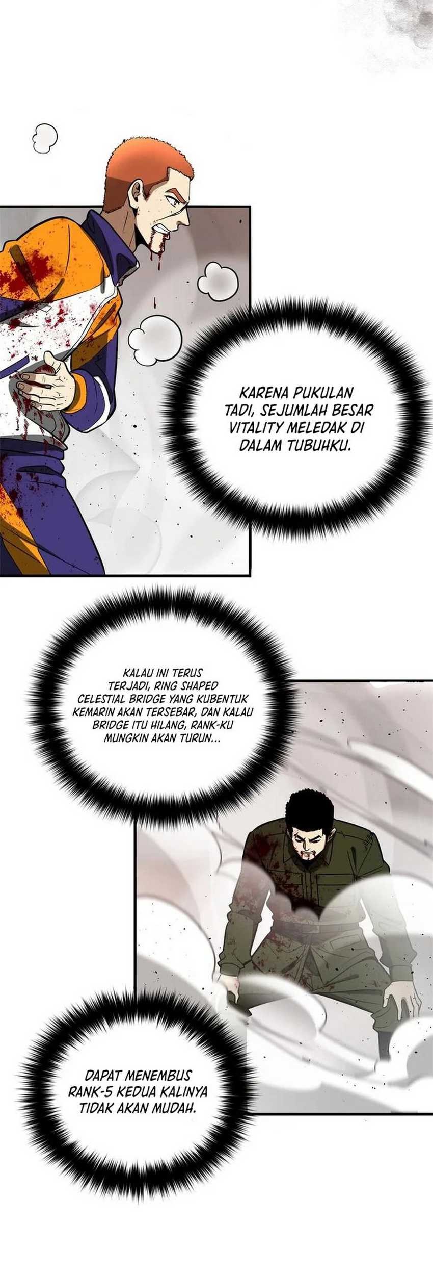 Global Gao Wu chapter 229 halaman 23