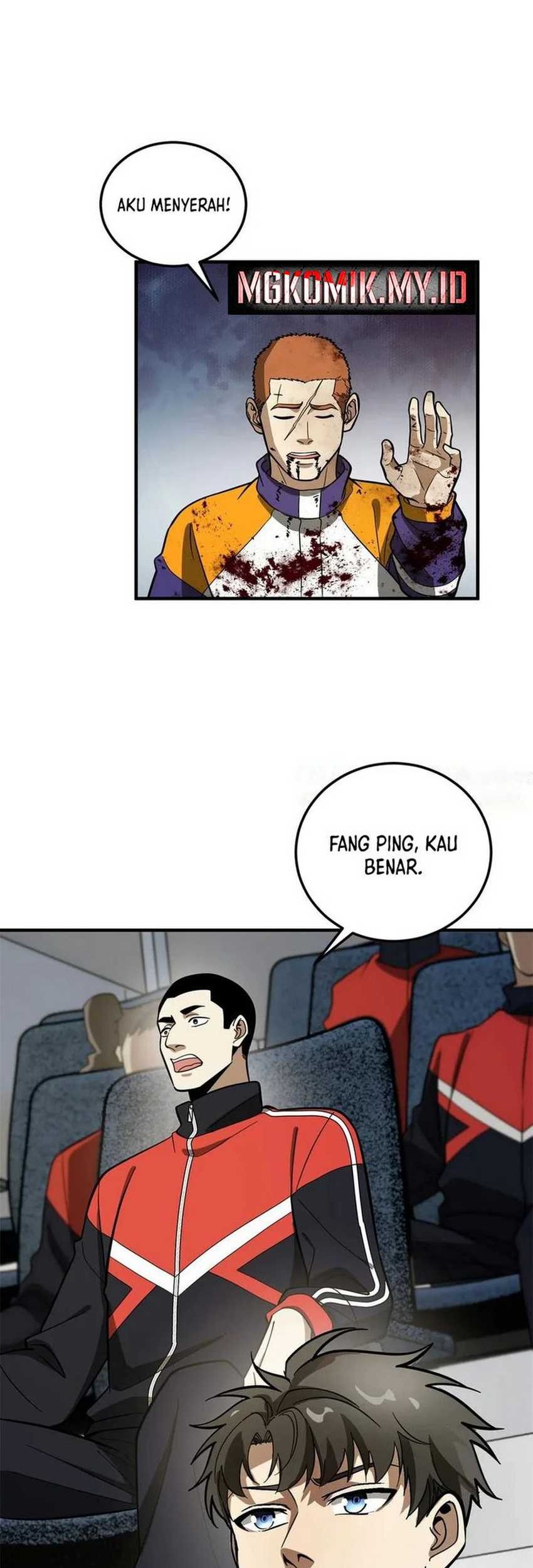 Global Gao Wu chapter 229 halaman 24