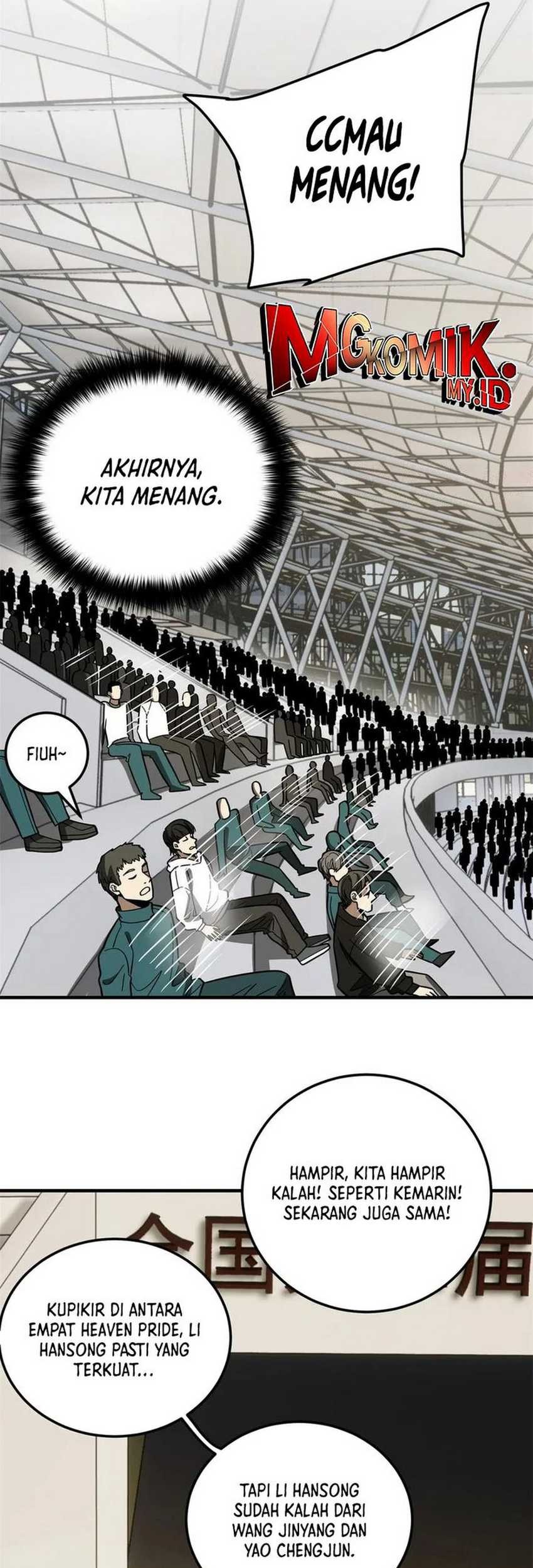 Global Gao Wu chapter 229 halaman 26