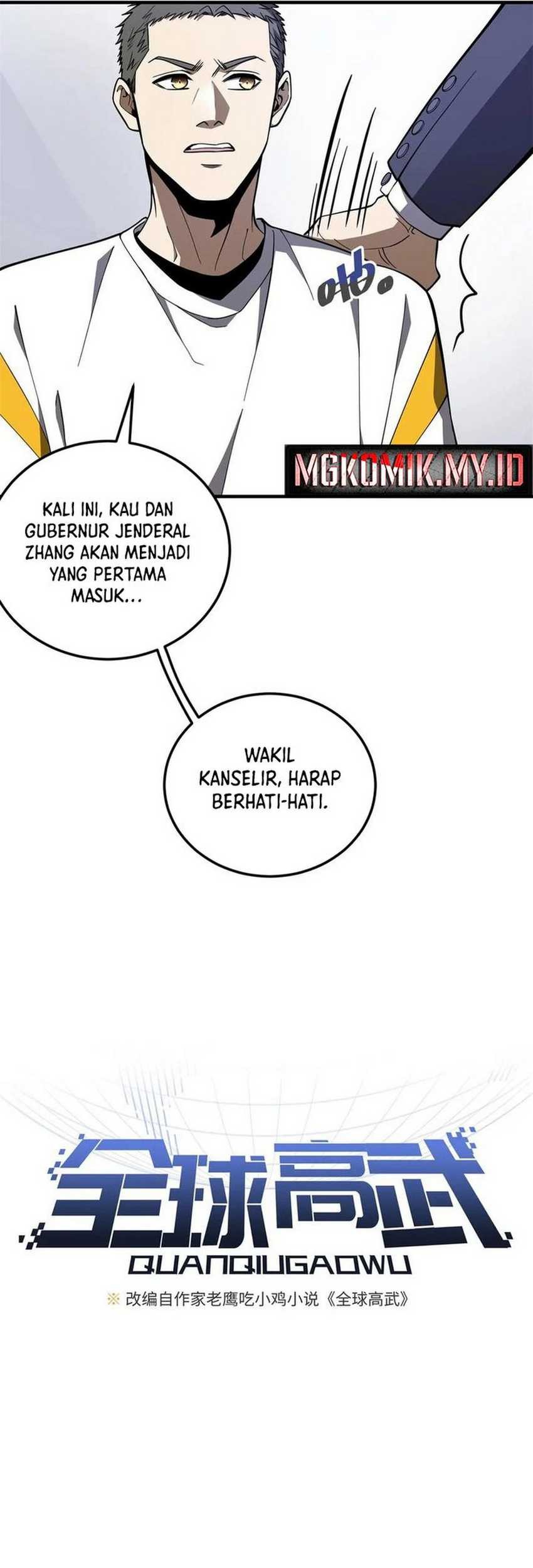 Global Gao Wu Bab 230 halaman 10