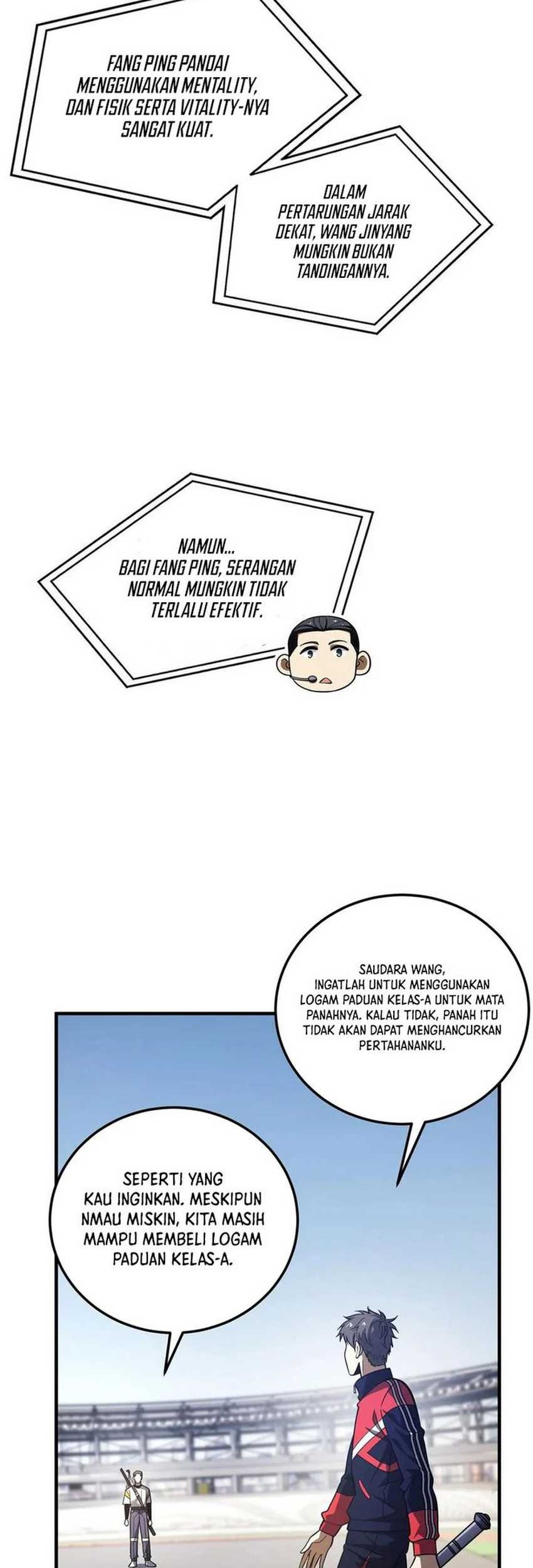 Global Gao Wu Bab 230 halaman 16