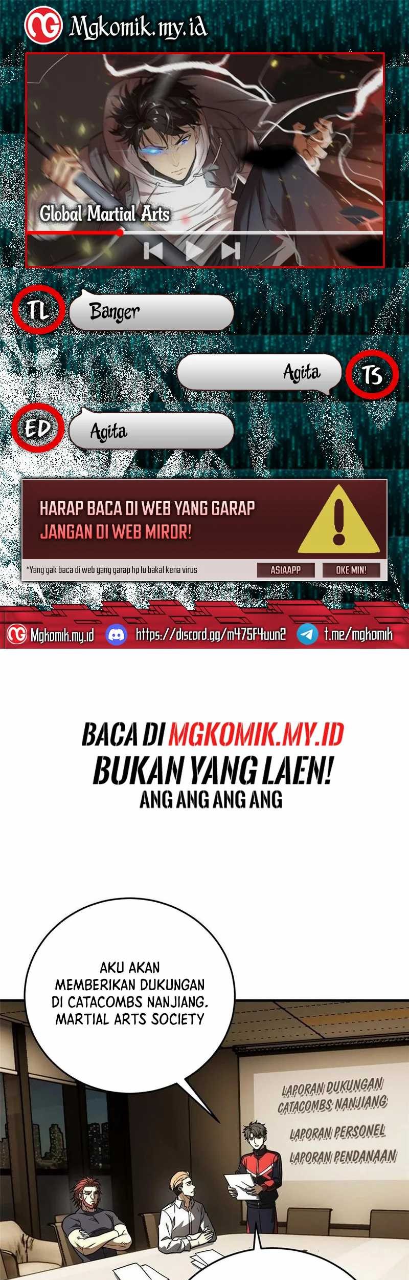 Global Gao Wu chapter 234 halaman 1