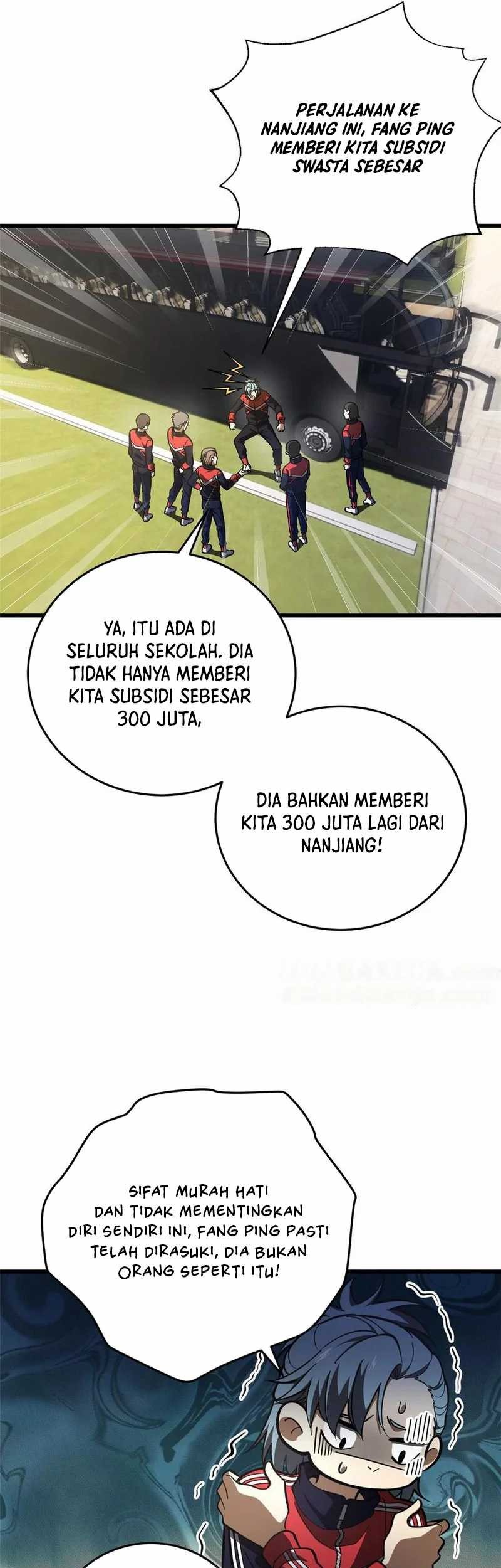 Global Gao Wu chapter 234 halaman 11
