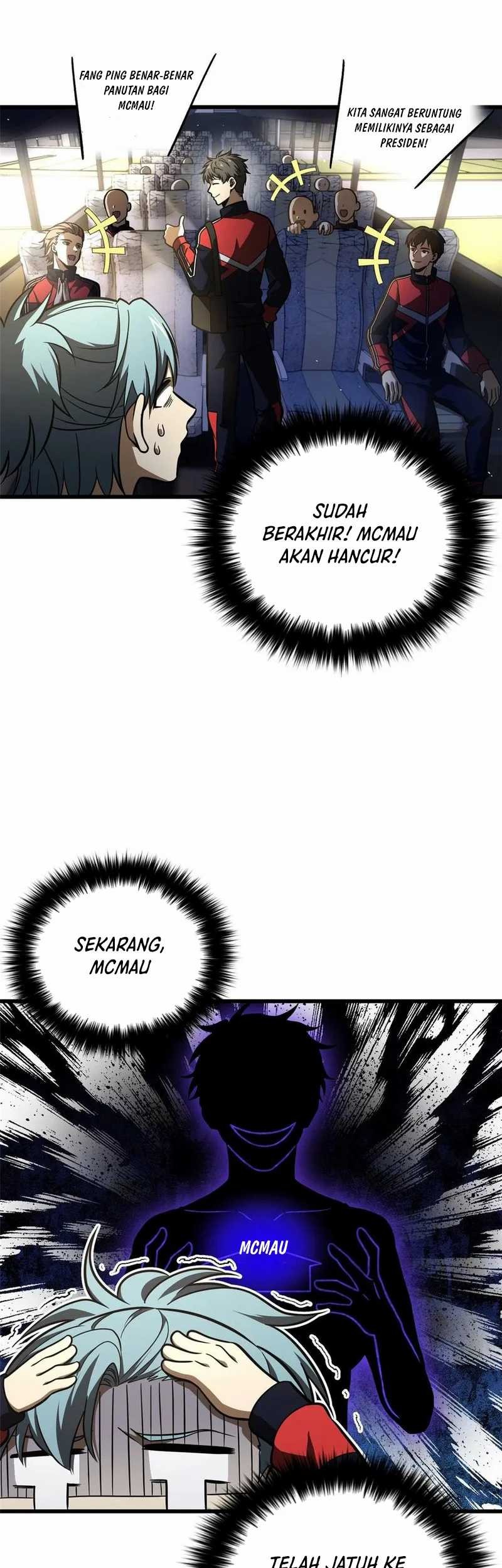 Global Gao Wu chapter 234 halaman 17