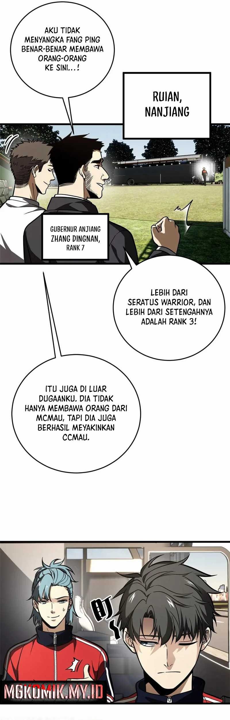 Global Gao Wu chapter 234 halaman 19