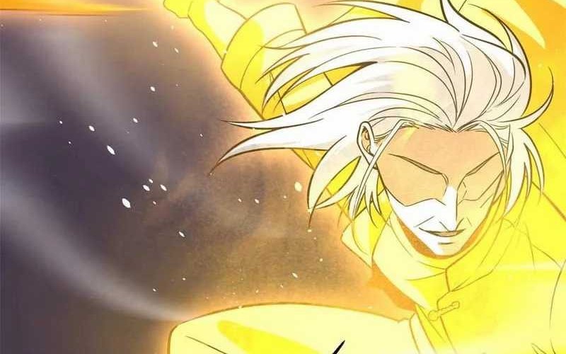 Global Gao Wu chapter 237 halaman 2