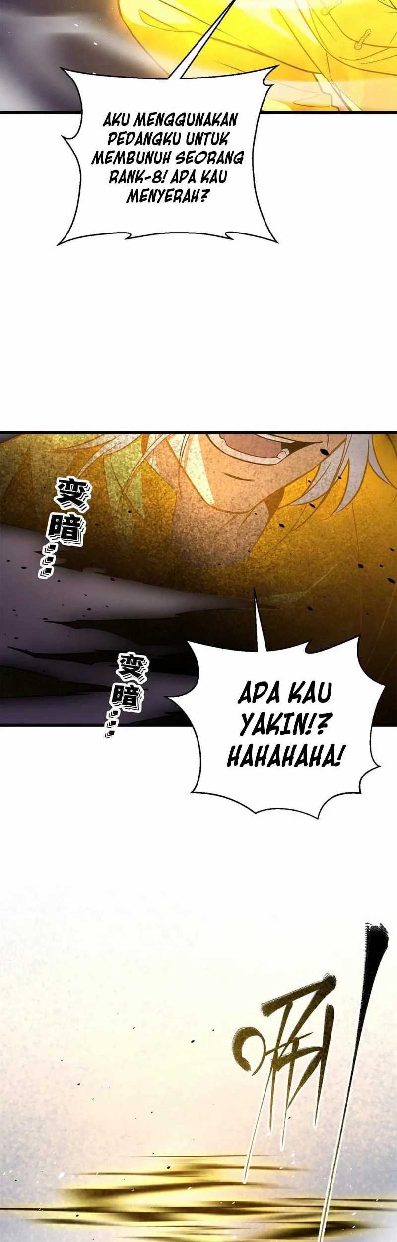 Global Gao Wu chapter 237 halaman 3