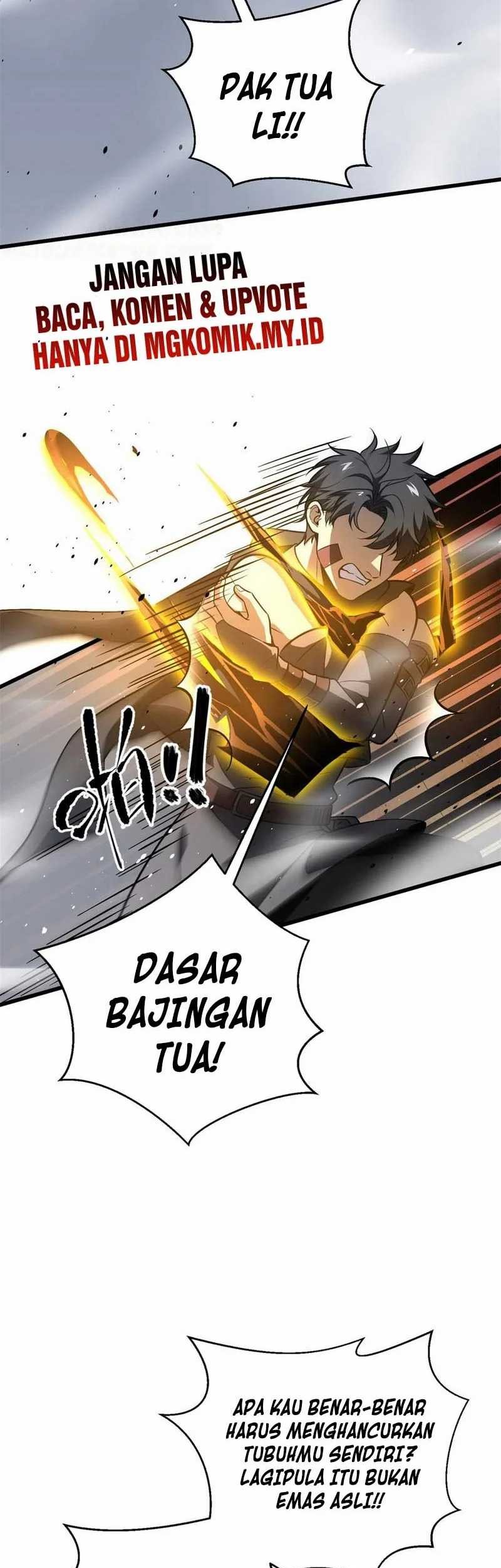 Global Gao Wu chapter 237 halaman 5