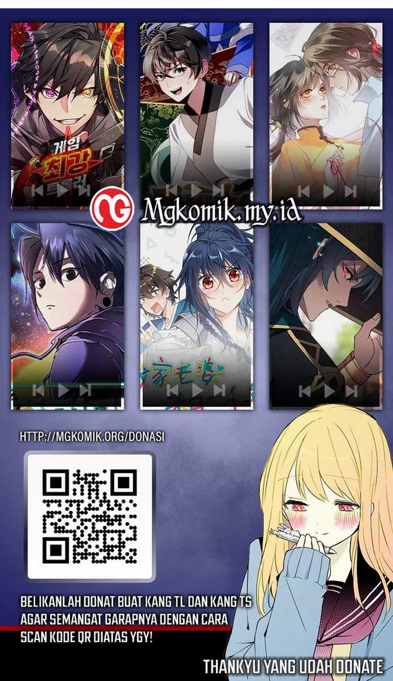 Global Gao Wu chapter 237 halaman 51