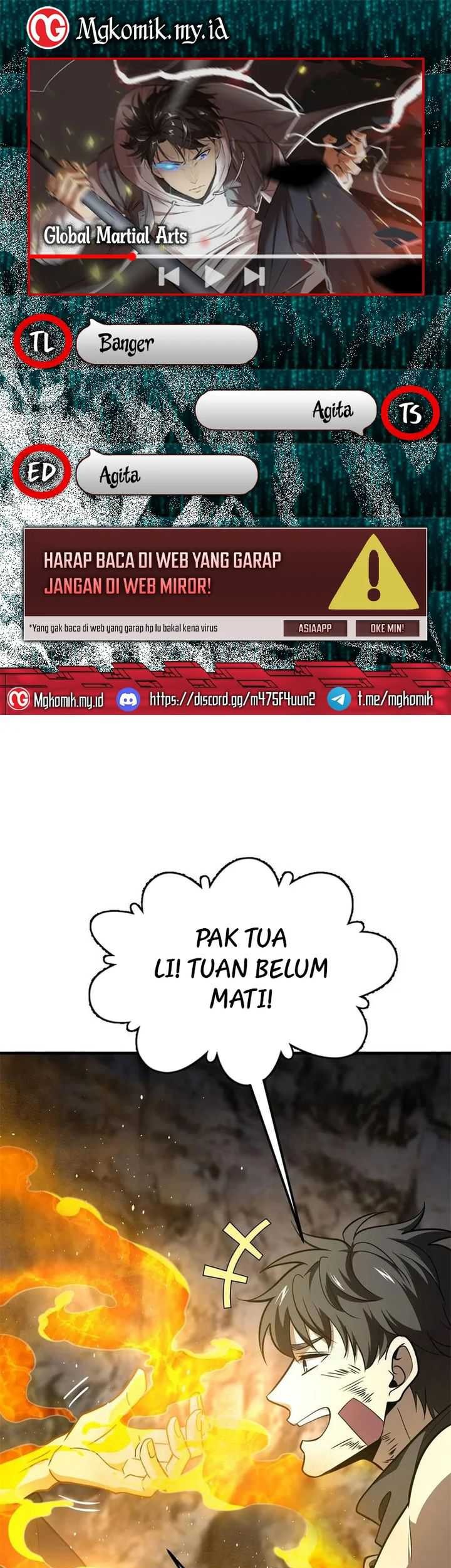 Global Gao Wu chapter 239 halaman 1