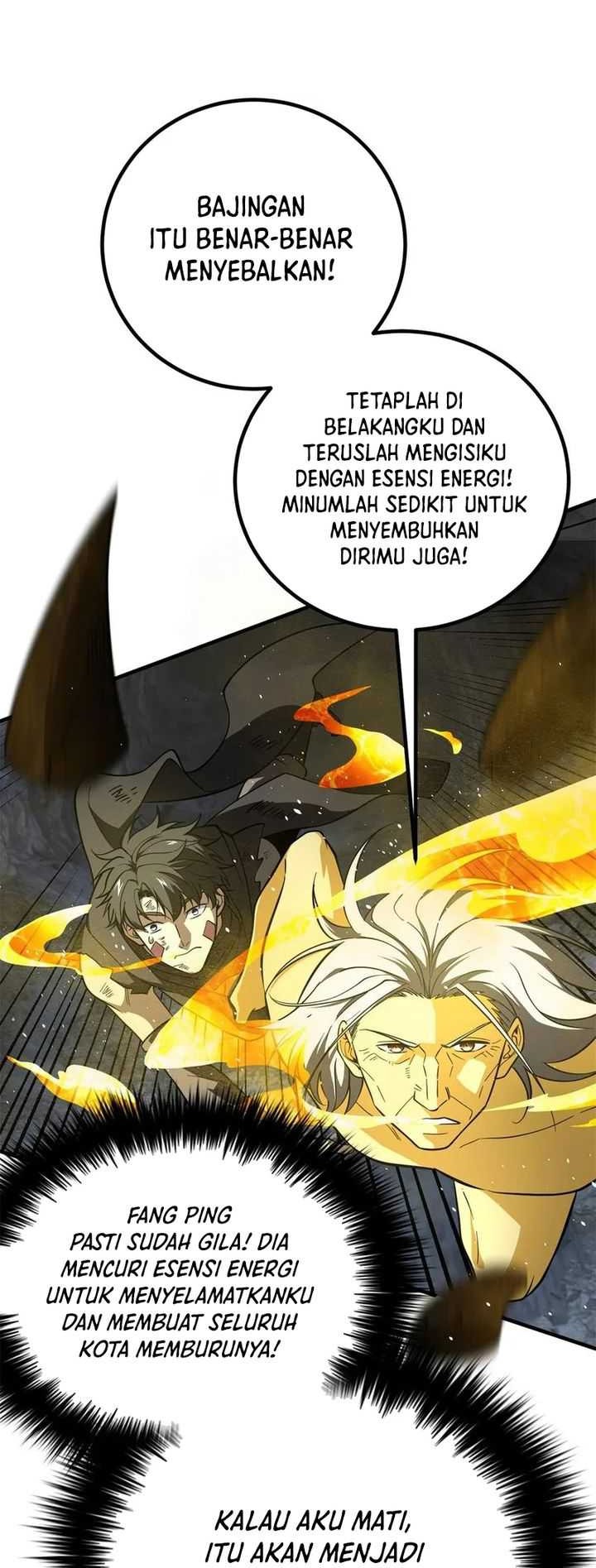 Global Gao Wu chapter 239 halaman 6