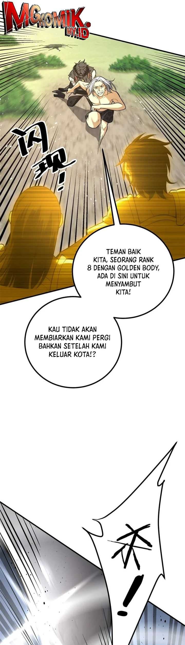Global Gao Wu chapter 239 halaman 16