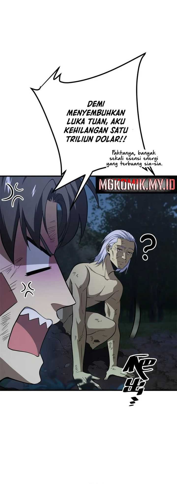 Global Gao Wu chapter 239 halaman 24