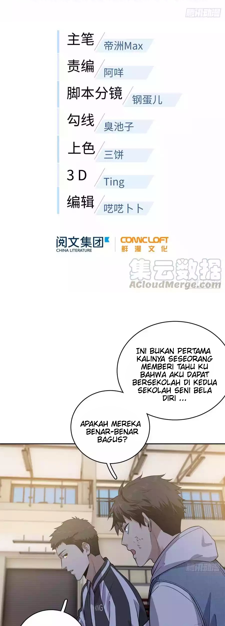 Global Gao Wu Bab 24 halaman 5
