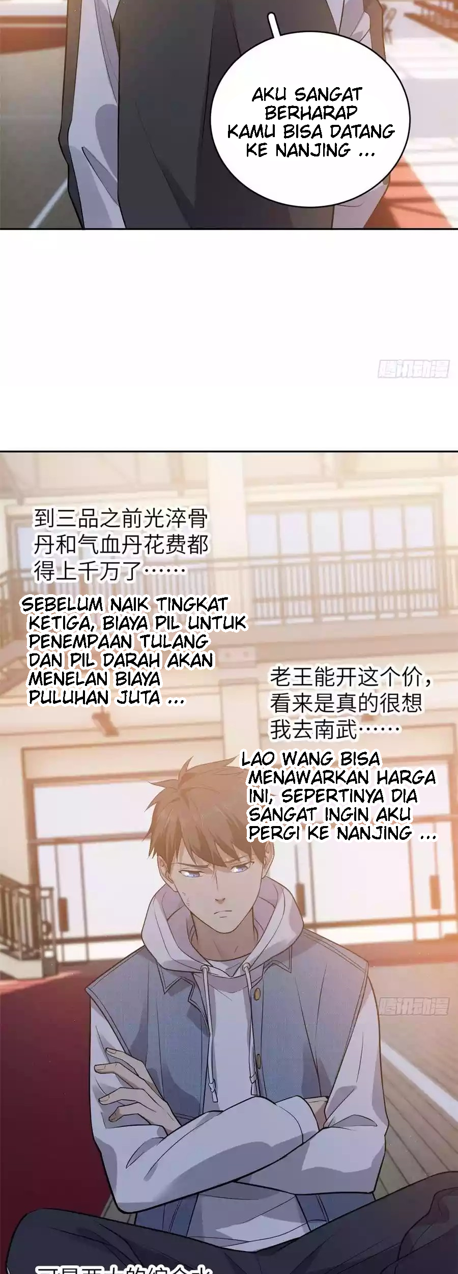 Global Gao Wu Bab 24 halaman 18