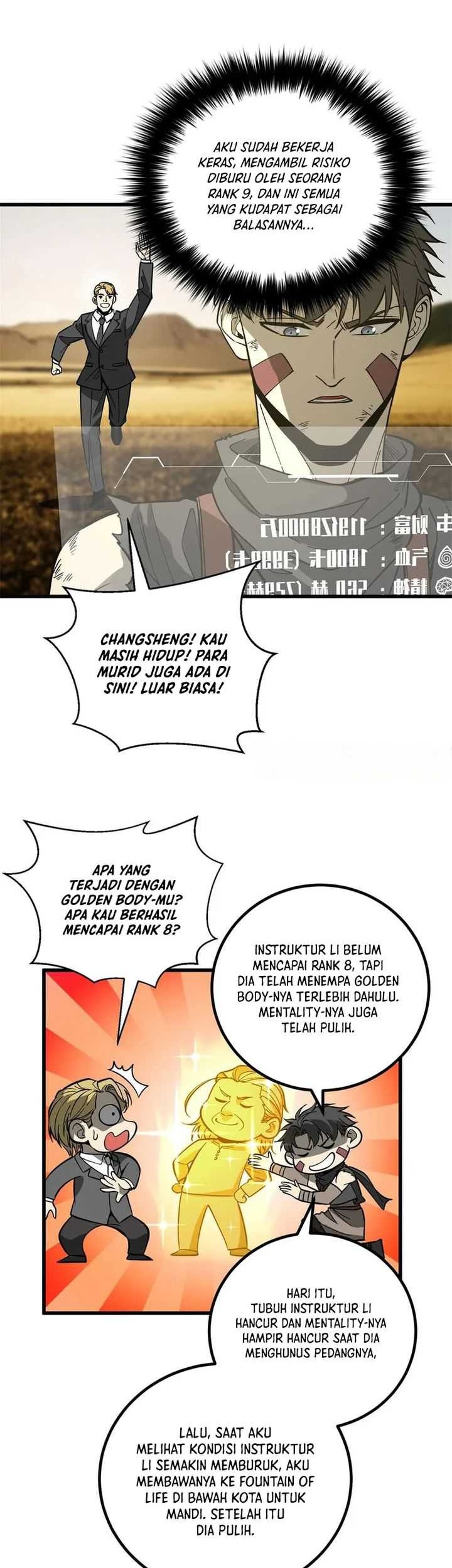 Global Gao Wu Bab 241 halaman 26