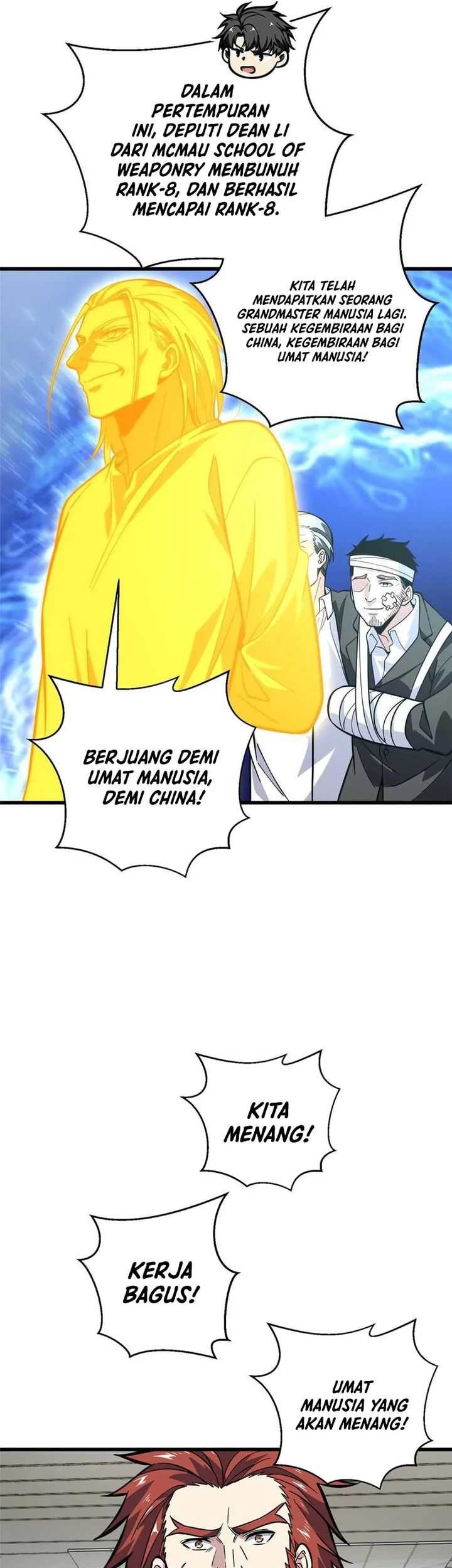 Global Gao Wu Bab 242 halaman 22
