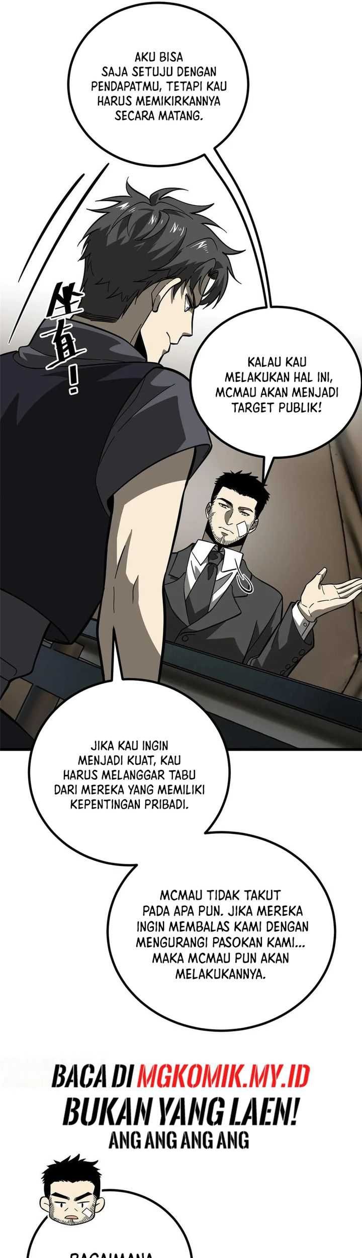 Global Gao Wu Bab 242 halaman 43