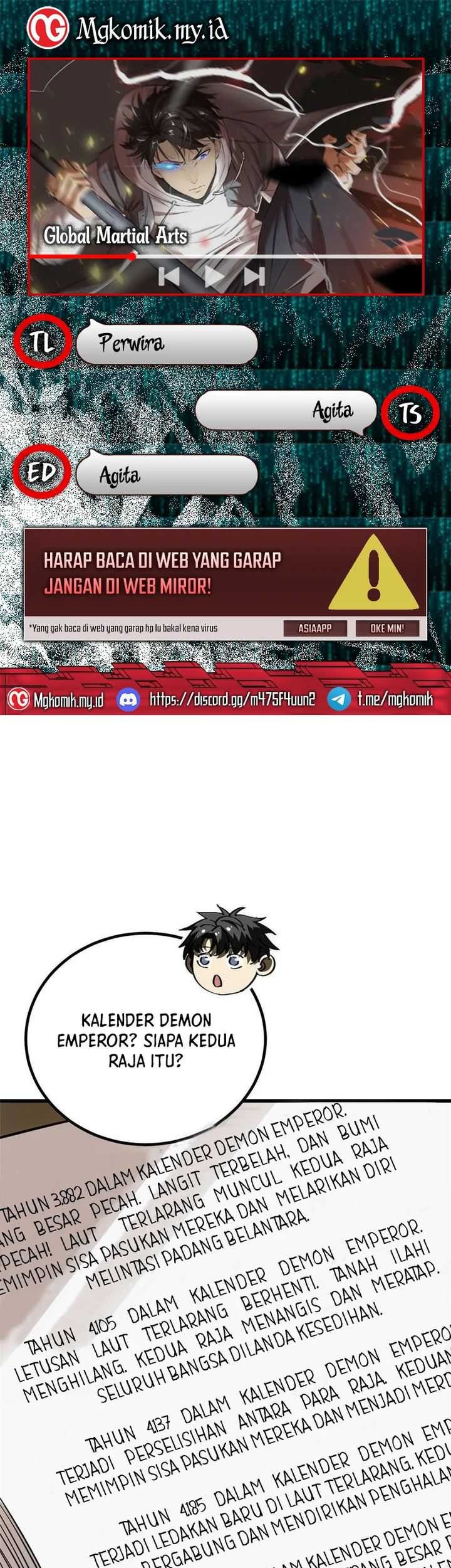 Global Gao Wu chapter 244 halaman 1