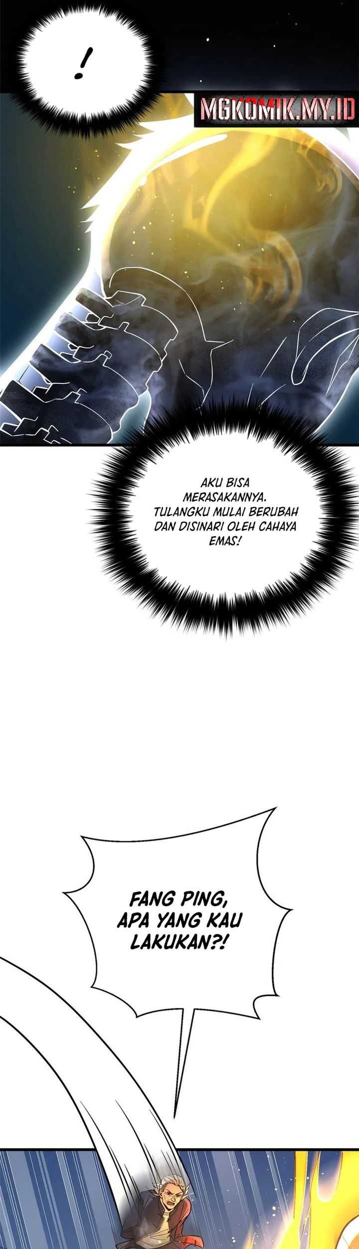Global Gao Wu chapter 244 halaman 7