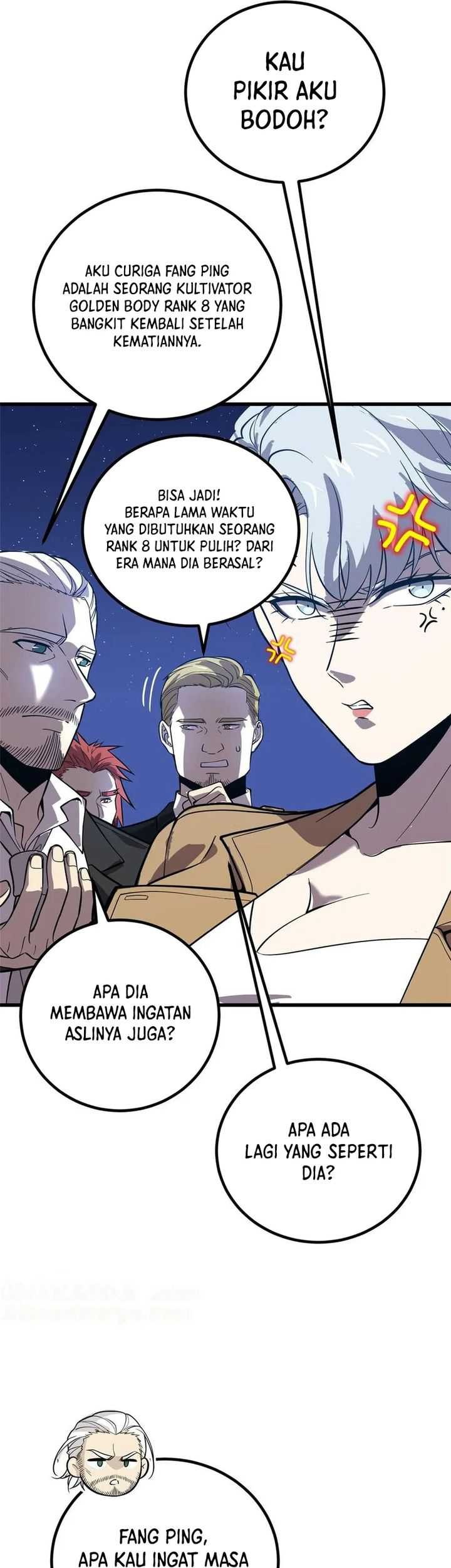 Global Gao Wu chapter 244 halaman 16