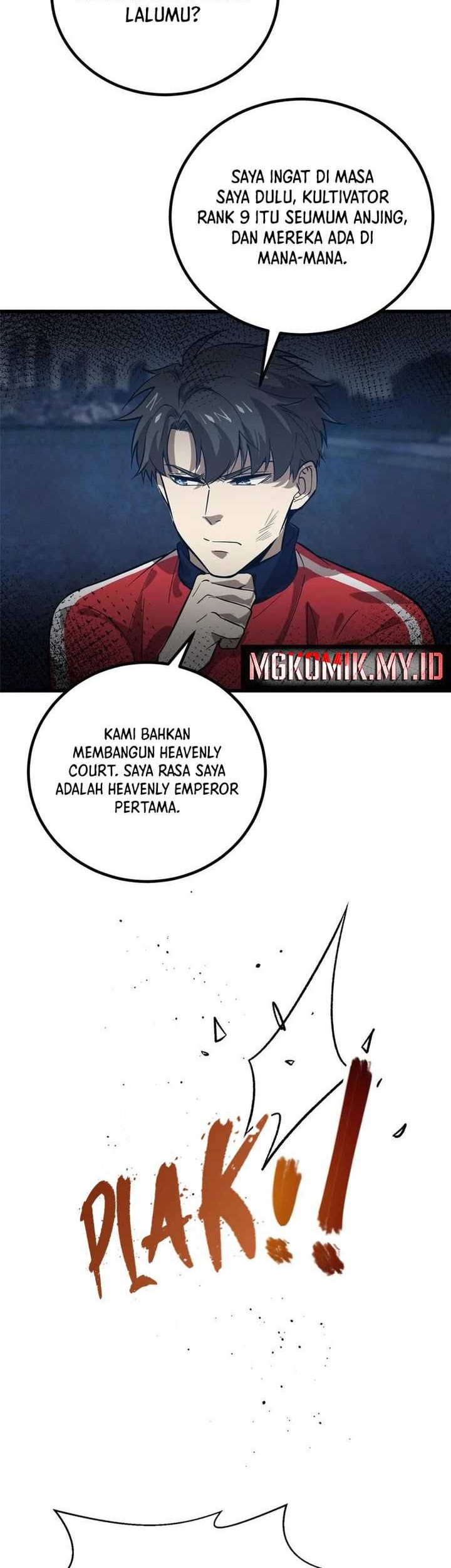 Global Gao Wu chapter 244 halaman 17