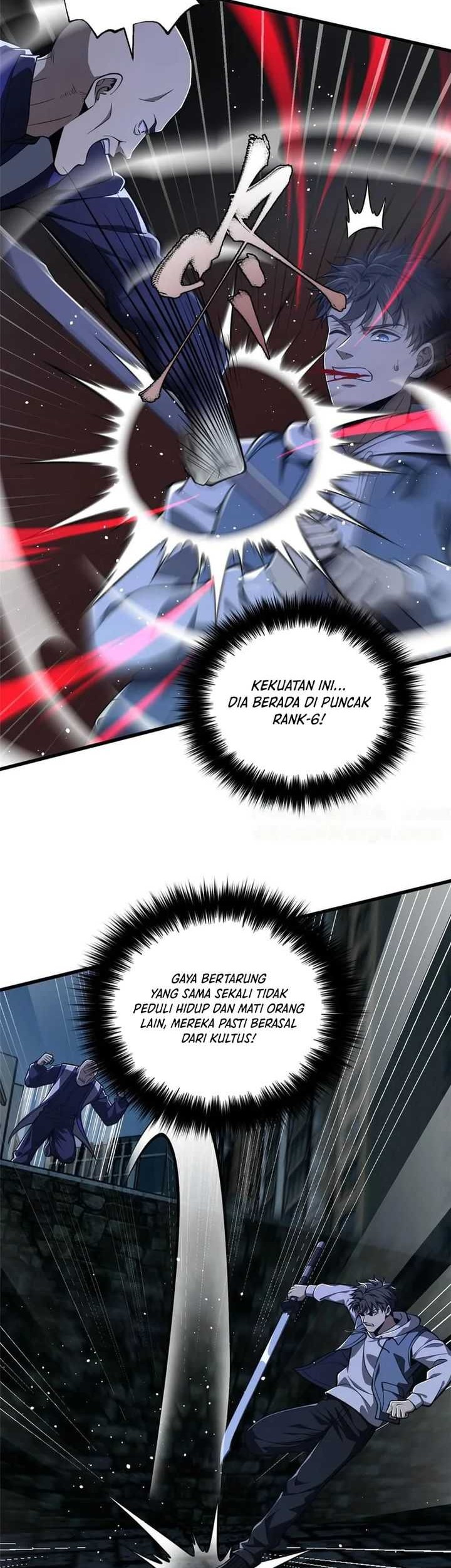 Global Gao Wu chapter 245 halaman 7