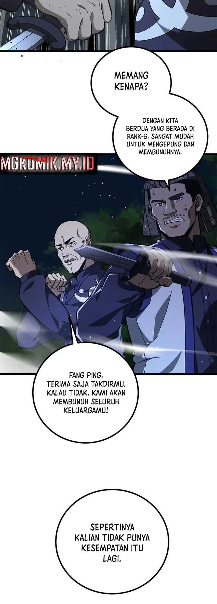 Global Gao Wu chapter 245 halaman 14