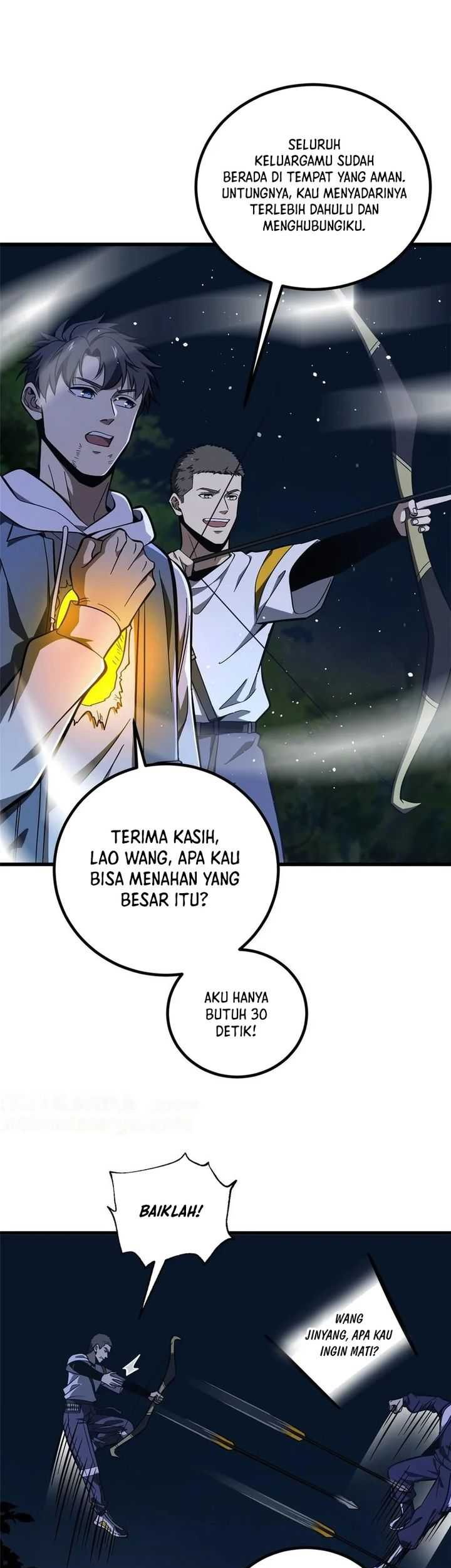 Global Gao Wu chapter 245 halaman 15