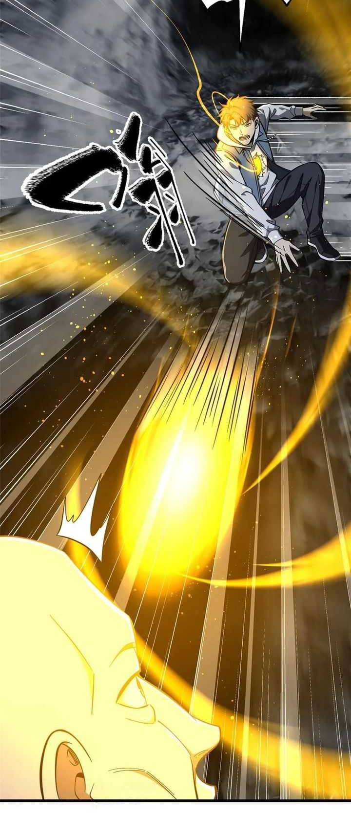 Global Gao Wu chapter 245 halaman 29