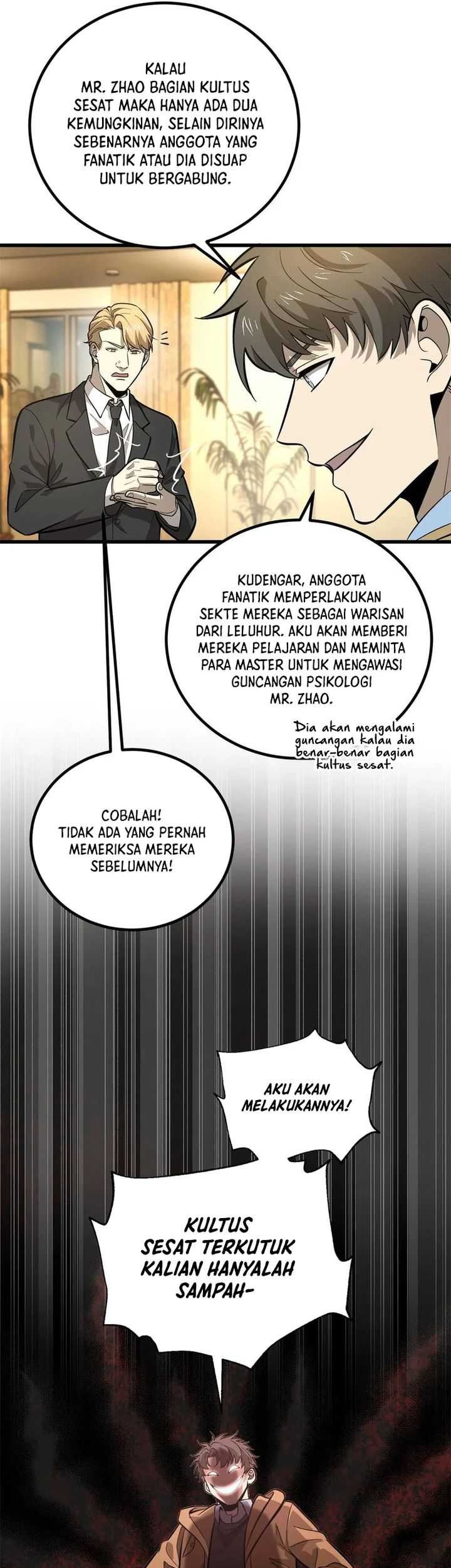 Global Gao Wu Bab 246 halaman 16